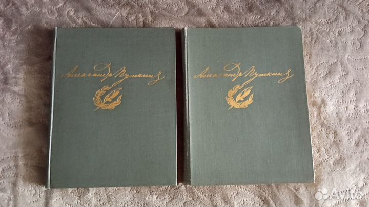 А.С Пушкин - Сочинения в двух томах 1982