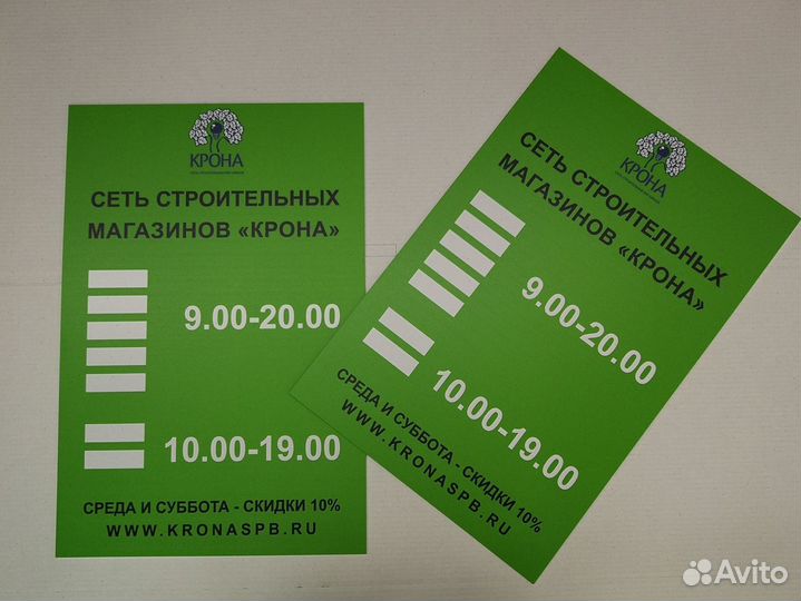 Уф печать на металле