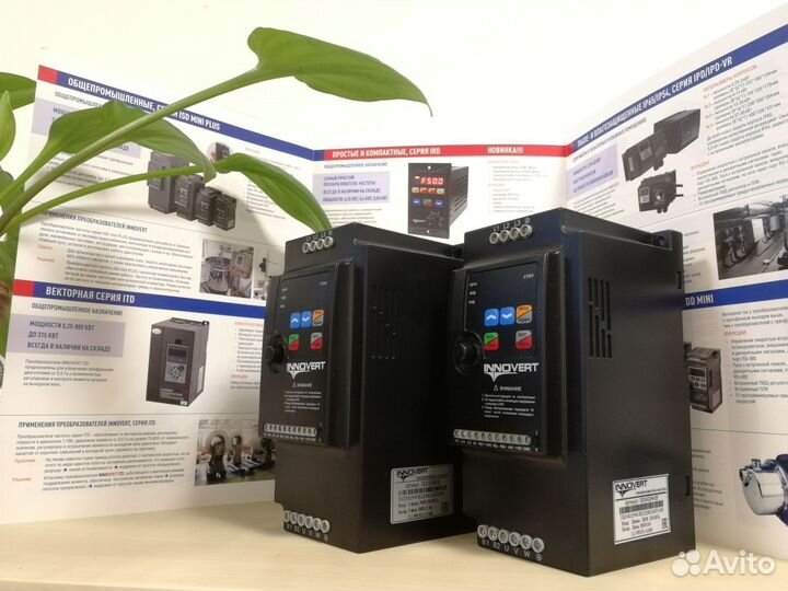 Частотный преобразователь 5,5 кВт новый