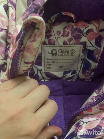 Зимний комбинезон 86