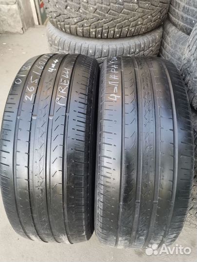 Pirelli Scorpion Verde 265/60 R18