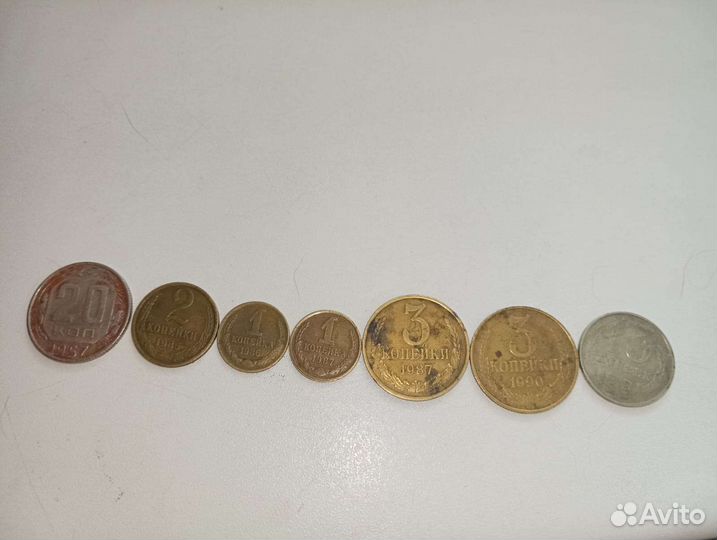 Монеты СССР