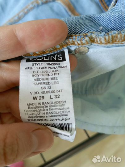 Джинсы colins бойфренды