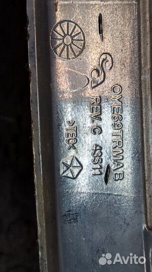 Решетка радиатора Dodge Caliber, 2007