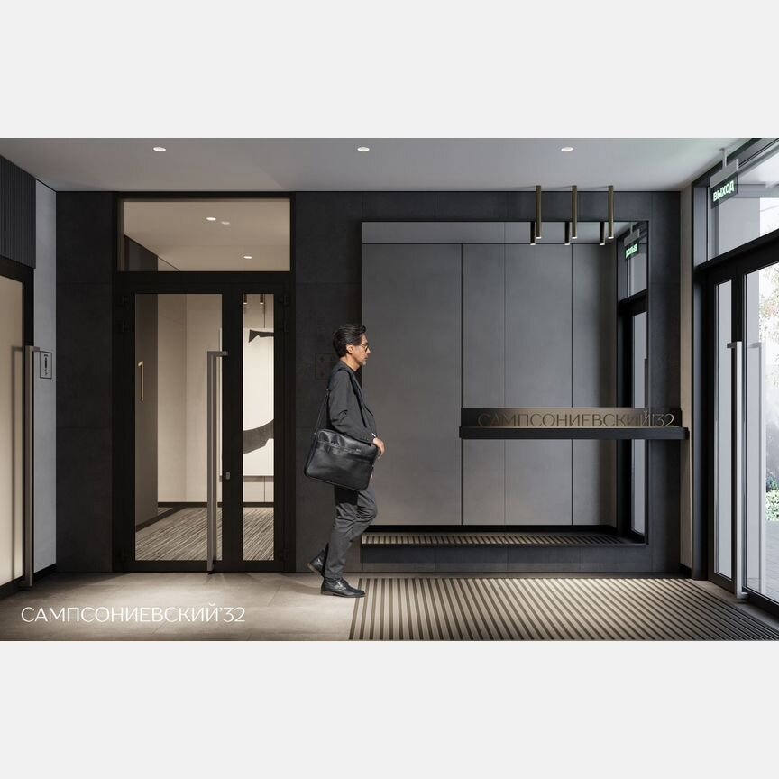 1-к. квартира, 42,5 м², 6/10 эт.