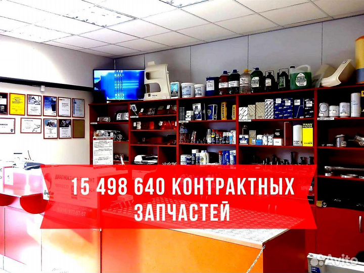 Продам готовый бизнес