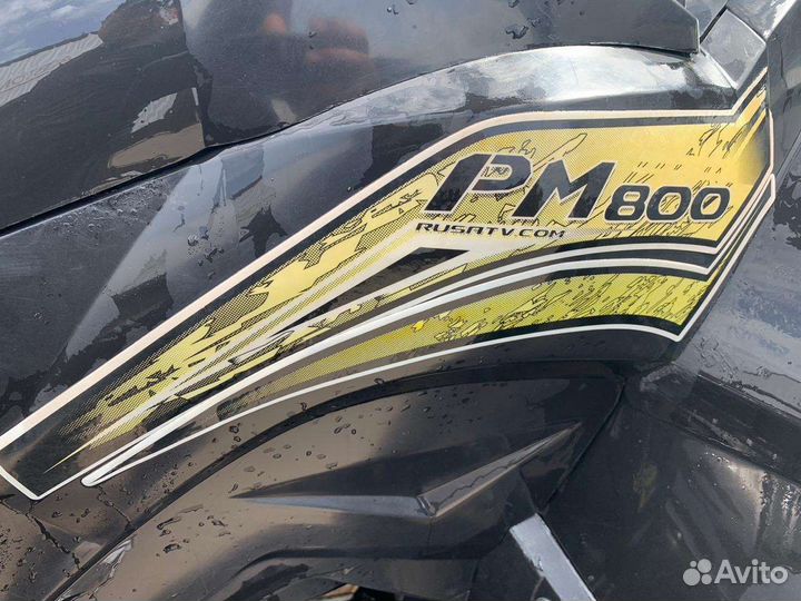 Квадроцикл рм-800