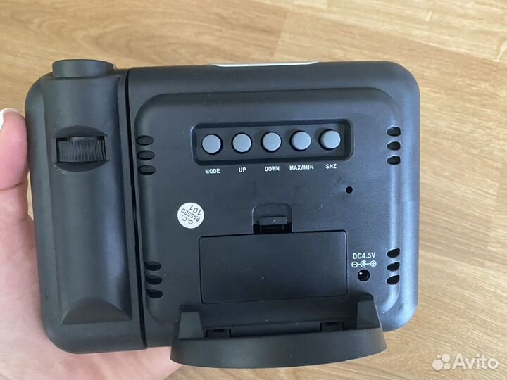 Метеостанция