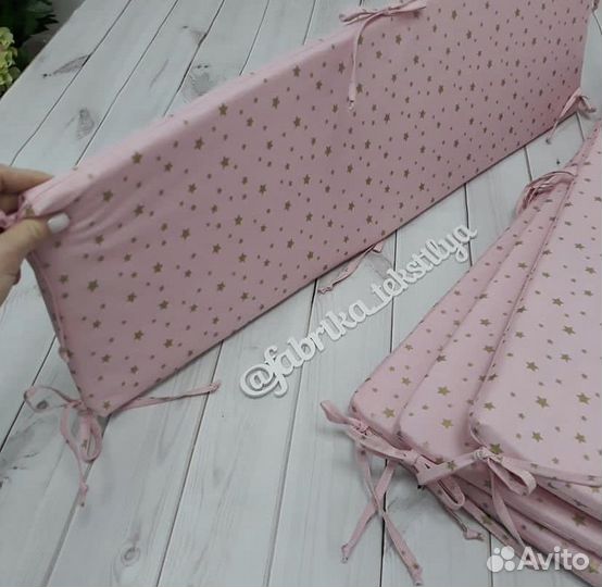 Холлофайбер Хард Поролон Бортики Кокон-гнездышко