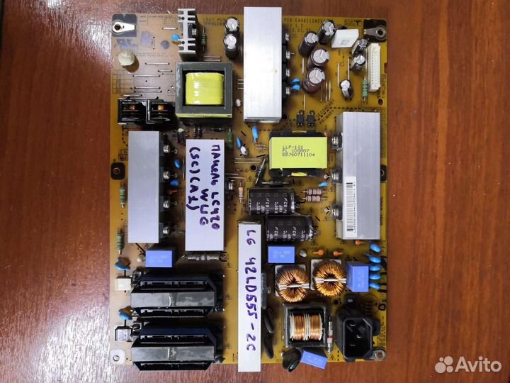 Платы от телевизоров разные