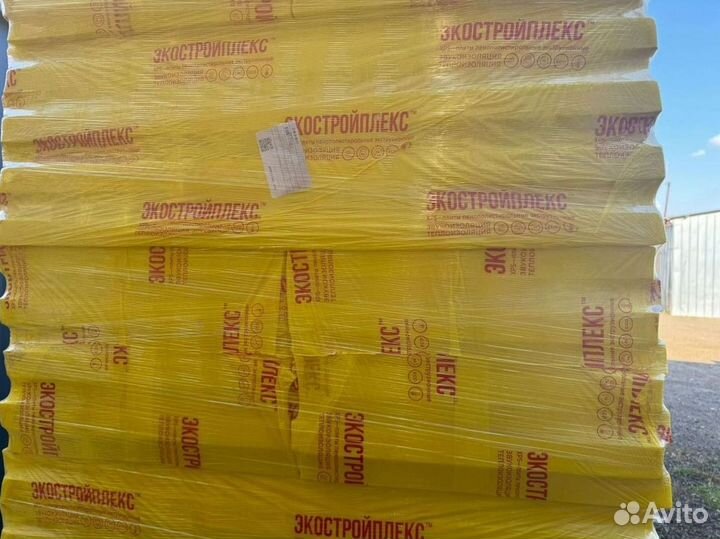 Экостройплекс 30 опт для балкона