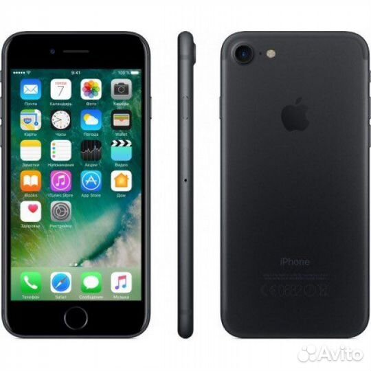 Телефон iPhone 7 32Gb