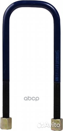 84-64649-SX стремянка рессоры задней 134/146x7