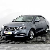 Geely Emgrand 7 1.8 CVT, 2018, 173 076 км, с пробегом, цена 750 000 руб.