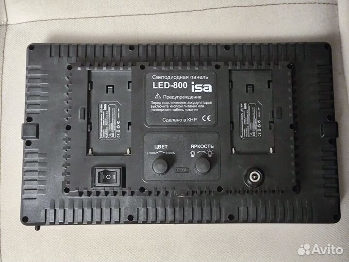 Видеосвет LED U 800 + Пульт