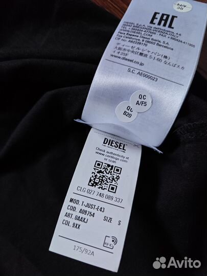 Футболка Diesel оригинал