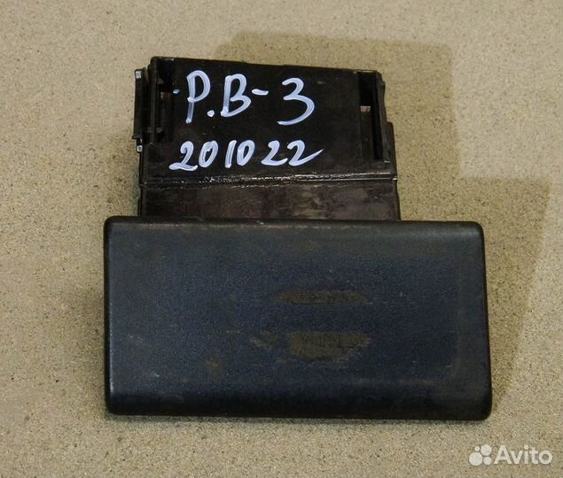 Пепельница передняя VW Passat B3