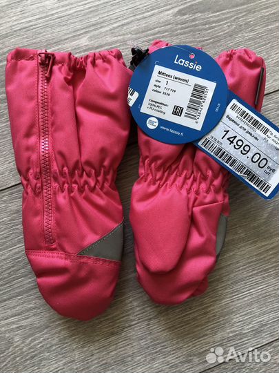 Варежки краги lassie 1+шапка