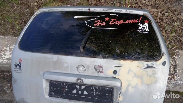 Крышка багажника опель астра караван с 2001 год