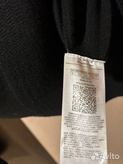 Джемпер Guess