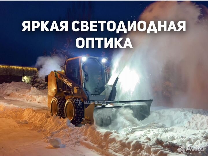 Мини-погрузчик LiuGong 385 B, 2023