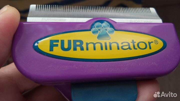 Фурминатор + миска в подарок