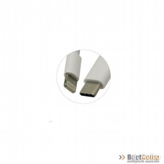 Кабель Smartbuy 8pin для PD fast charging Type-C