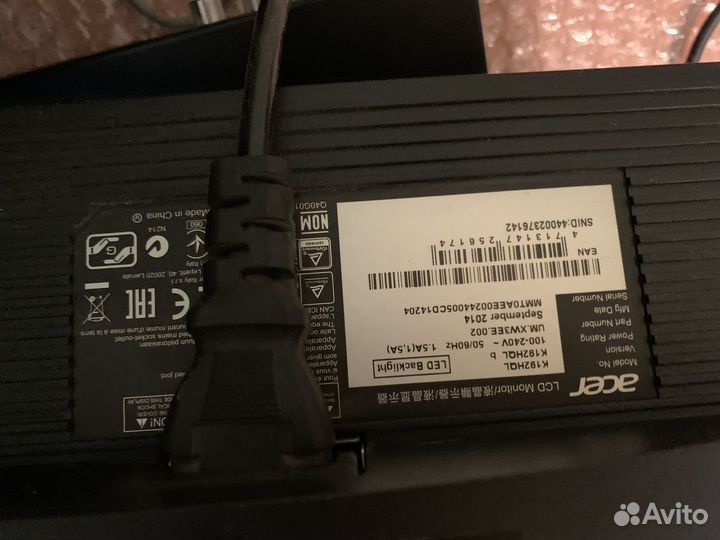 Комплект для видеонаблюдения