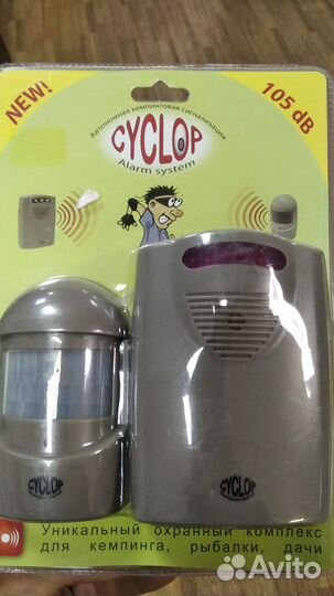 Датчик движения