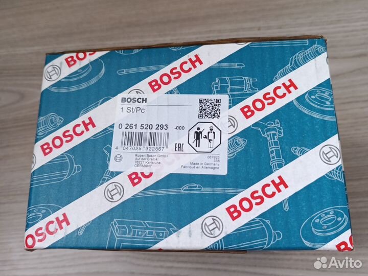 Насос высокого давления Bosch 0261520293 (бош)