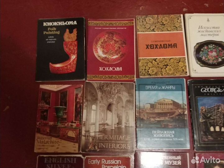 Советские открытки СССР искусство скульптура музеи