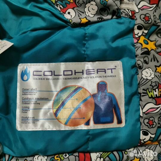 Куртка мембранная р.110-116