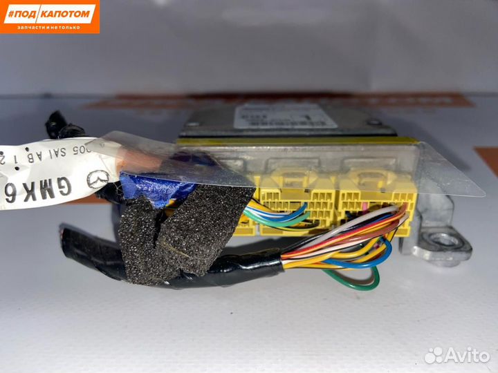 Блок управления подушками безопасности Mazda 6 GJ