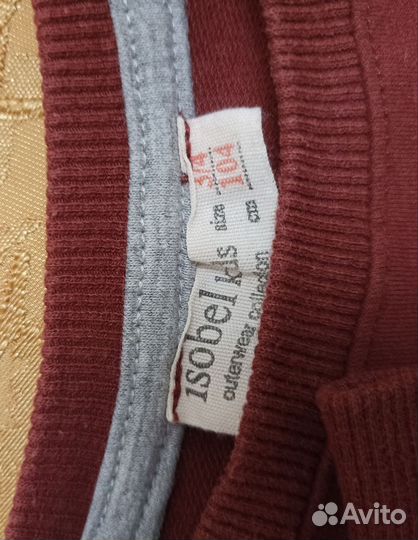 Кофта для мальчика 104