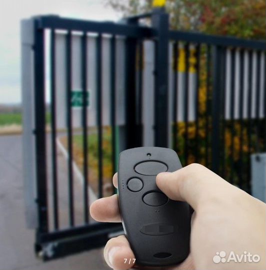 Пульт для ворот