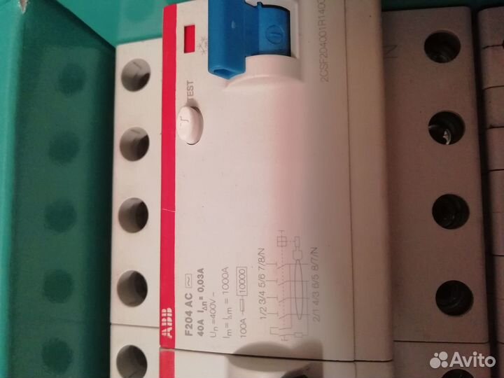 Узо ABB, автоматы