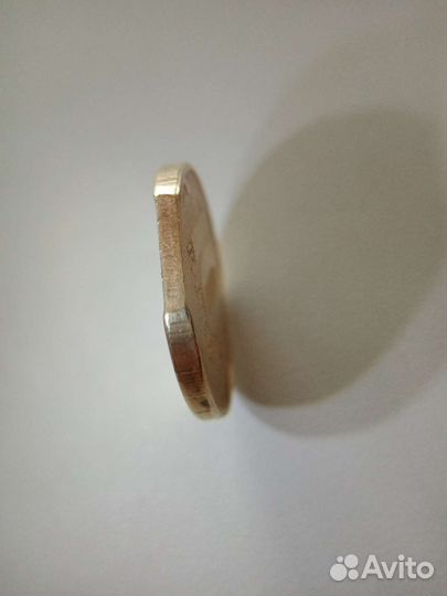 Монета.брак.край листа