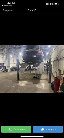 Свободного назначения, 700 м²