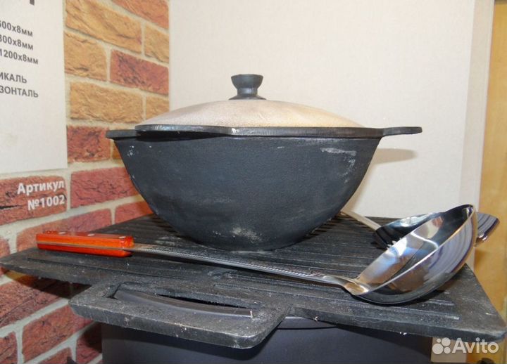 Казан Узбекистан новый