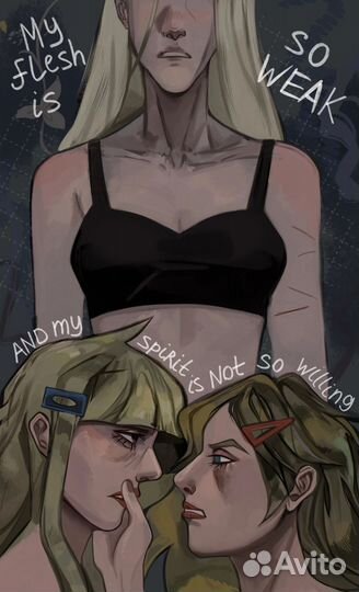 Художник иллюстратор удаленка