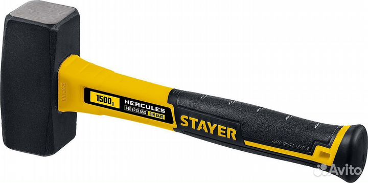 Stayer Hercules, 1.5 кг, кувалда, Professional (20