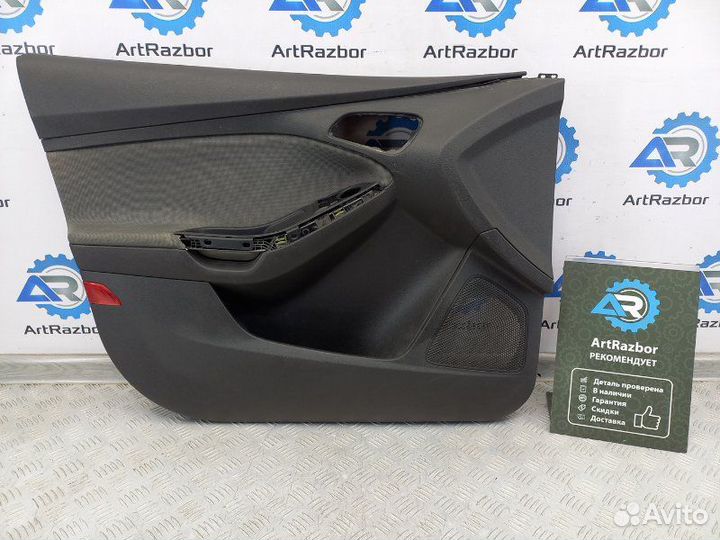 Обшивка двери передней левой Ford Focus 3 MK3 1.6