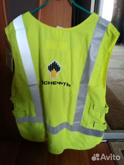 Жилет сигнальный