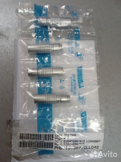 Разъем Lemo PHG.1B.307.clld42