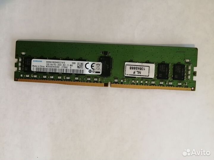 Оперативная память Samsung 16 гб DDR4 2666мгц dimm