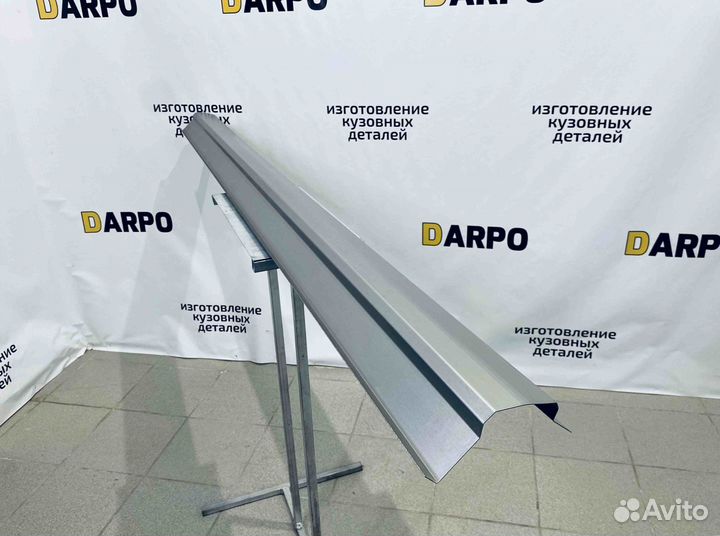 Пороги для Ford Mondeo 3 (2000-2007)