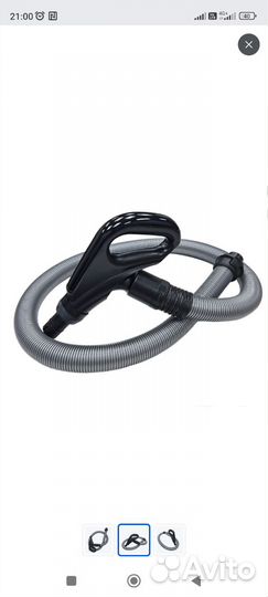 Шланг с ручкой для пылесоса Samsung