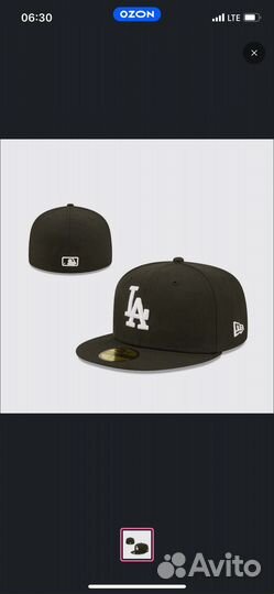 Бейсболка-Снепбек