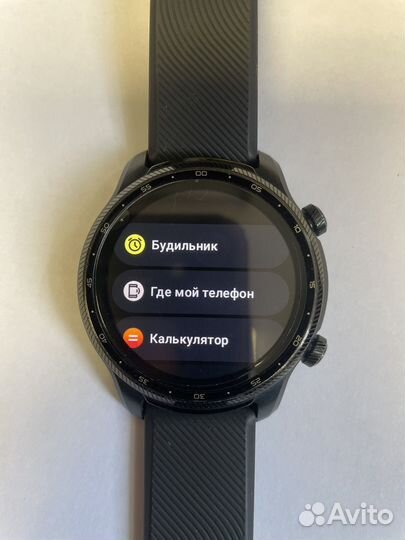 Ticwatch pro 3 ultra gps