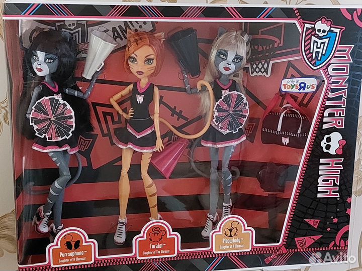 Набор кукол Monster High